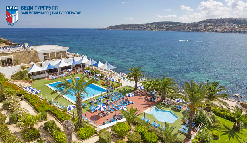 Мальта: отдых в сердце Европы!