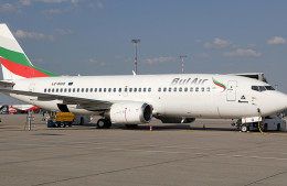 Роспотребнадзор обратил внимание на задержки рейсов Bul Air