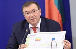 Болгария готовится открыть границы для российских туристов