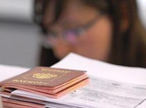 В Австрию с Урала с помощью Венгрии