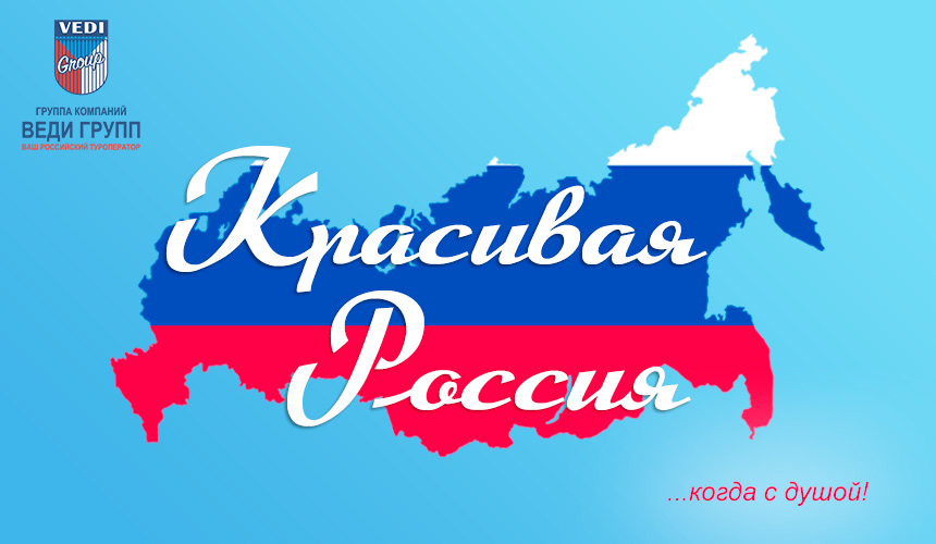 К чему приводит долгое ожидание открытия границ?