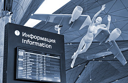 Питерские турагенты жалуются на нехватку рейсов в Болгарию
