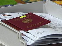 Австрия «замутила» с визами