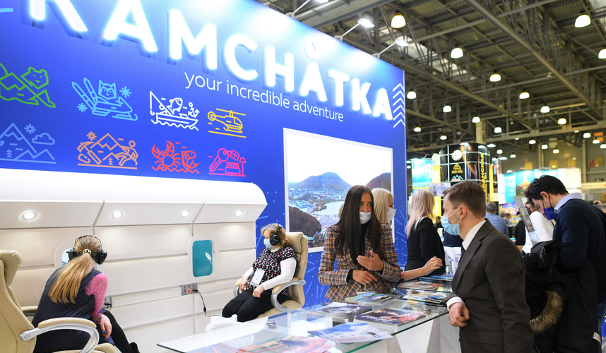 MITT 2022 стартует через месяц