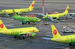 S7 Airlines продает билеты на чартерные рейсы в Германию, Австрию и на Кипр