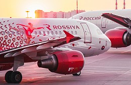 Авиакомпания «Россия» запасается топливом для полетов в Египет, Грецию, Болгарию, Тунис