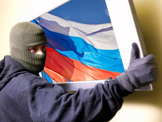 МИД РФ подозревает американского дипломата в краже российского стенда