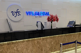 VFS Global продолжает принимать документы на испанские визы