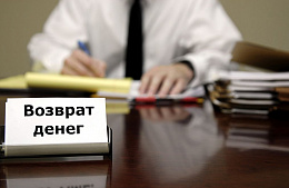Туроператор «Аэлита Трэвел» приостановил свою деятельность