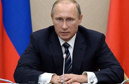 Владимир Путин запретил продажу билетов «Трансаэро» в составе турпакетов