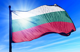 В Екатеринбурге открылось генконсульство Болгарии