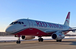 Red Wings принимает дополнительные меры безопасности полётов в Египет